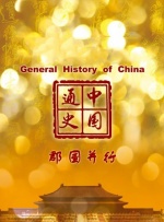 就是要你爱上我